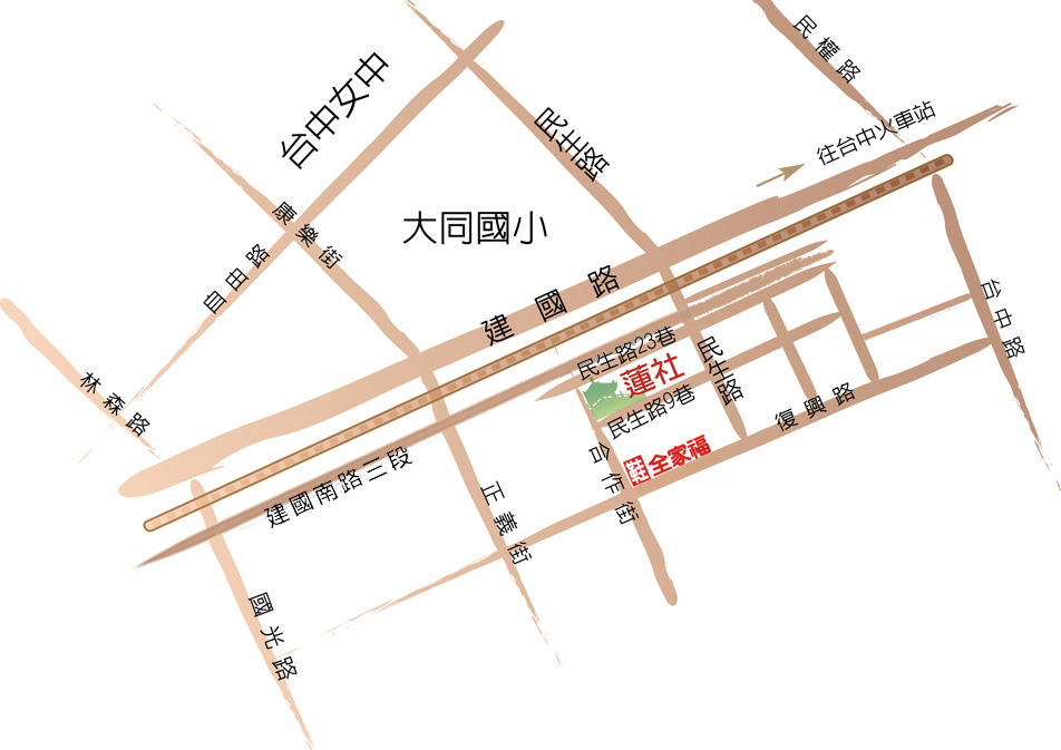 �x�������a��